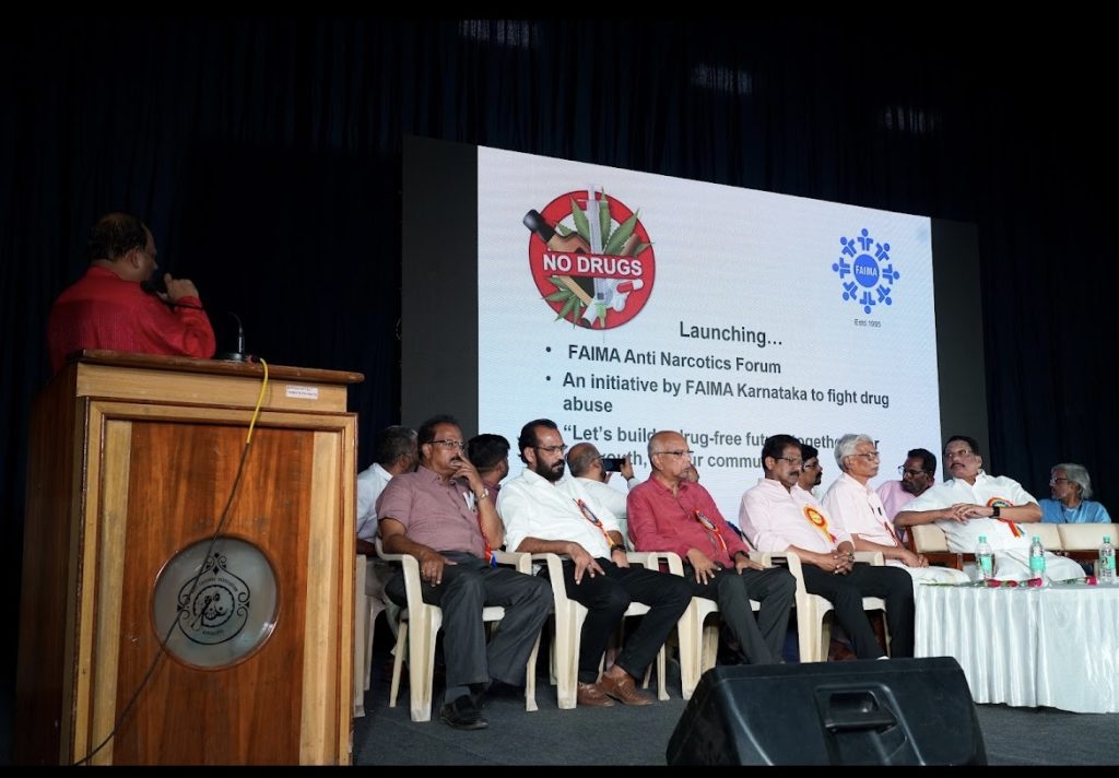 ലഹരിക്കെതിരെ ഫെയ്മ കർണാടക ലഹരി വിരുദ്ധ ഫോറം