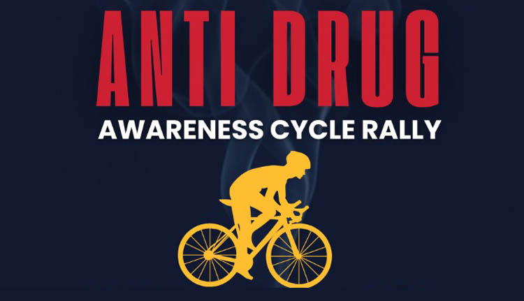 ലഹരിമരുന്നിനെതിരെ സൈക്കിൾ റാലി