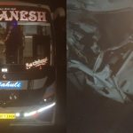 സ്വകാര്യ ബസ് വാനുമായി കൂട്ടിയിടിച്ച് അപകടം; മൂന്ന് പേർ മരിച്ചു