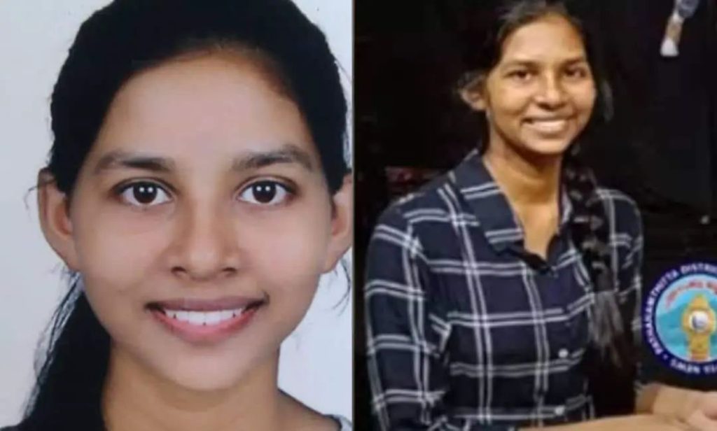 പത്തനംതിട്ടയില്‍ നിന്ന് 17കാരിയെ കാണാതായി