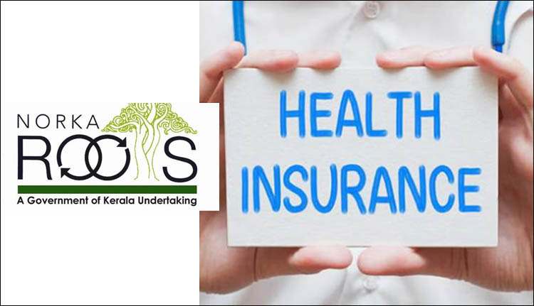 പ്രവാസി രക്ഷ ഇൻഷുറൻസ് പദ്ധതി; ഇനി ഇതരസംസ്ഥാനങ്ങളിലുള്ള കേരളീയര്‍ക്കും