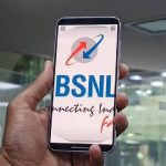 150 ദിവസത്തെ വാലിഡിറ്റി ഫ്രീ; വെറും 397 രൂപയ്ക്ക് കിടിലന്‍ ഓഫറുമായി ബിഎസ്എന്‍എല്‍