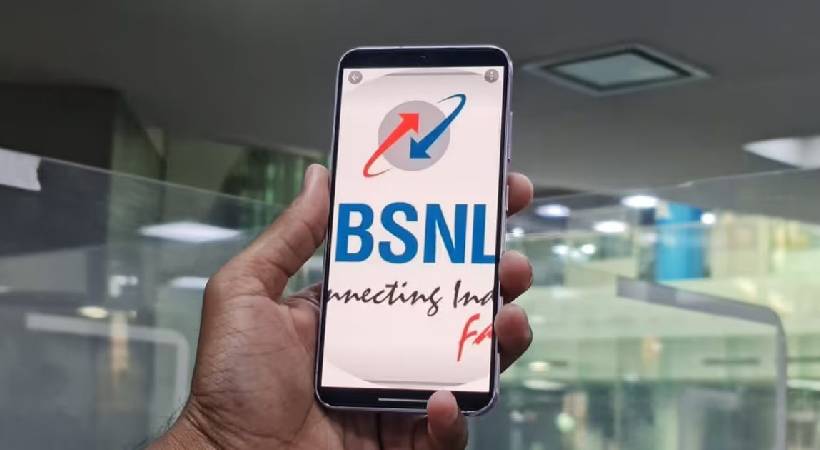 150 ദിവസത്തെ വാലിഡിറ്റി ഫ്രീ; വെറും 397 രൂപയ്ക്ക് കിടിലന്‍ ഓഫറുമായി ബിഎസ്എന്‍എല്‍