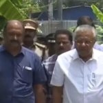 പഹല്‍ഗാം ഭീകരാക്രമണം: രാമചന്ദ്രന്‍റെ വീട് മുഖ്യമന്ത്രി സന്ദര്‍ശിച്ചു