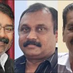 സൗത്ത് ബെംഗളൂരു മലയാളി അസോസിയേഷൻ ഭാരവാഹികള്