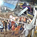 ആ​ന്ധ്രാപ്രദേശിൽ ക്ഷേത്ര മതിൽ തകർന്ന് വീണ് എട്ട് മരണം