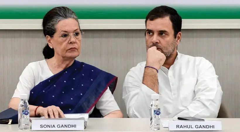 നാഷണല്‍ ഹെറാള്‍ഡ് കേസ്: സോണിയയ്ക്കും രാഹുലിനും എതിരേ തെളിവുണ്ടെന്ന് ഇ.ഡി