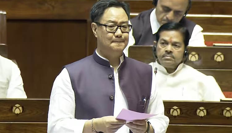 വഖഫ് ബില്‍ രാജ്യസഭയില്‍ അവതരിപ്പിച്ചു