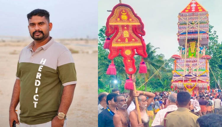 കൊല്ലത്ത് ഉത്സവത്തിനിടെ ചമയ കുതിരയ്ക്കിടയില്‍പ്പെട്ട് യുവാവിന് ദാരുണാന്ത്യം