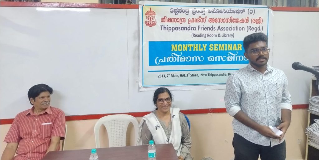 ആസക്തികളിൽ നിന്നുള്ള മോചനമാവണം യഥാർത്ഥ ജീവിത ലഹരി; പ്രകൽപ് പി. പി.