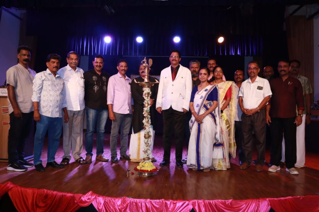 എസ്‌കെകെഎസ് കുടുംബസംഗമം