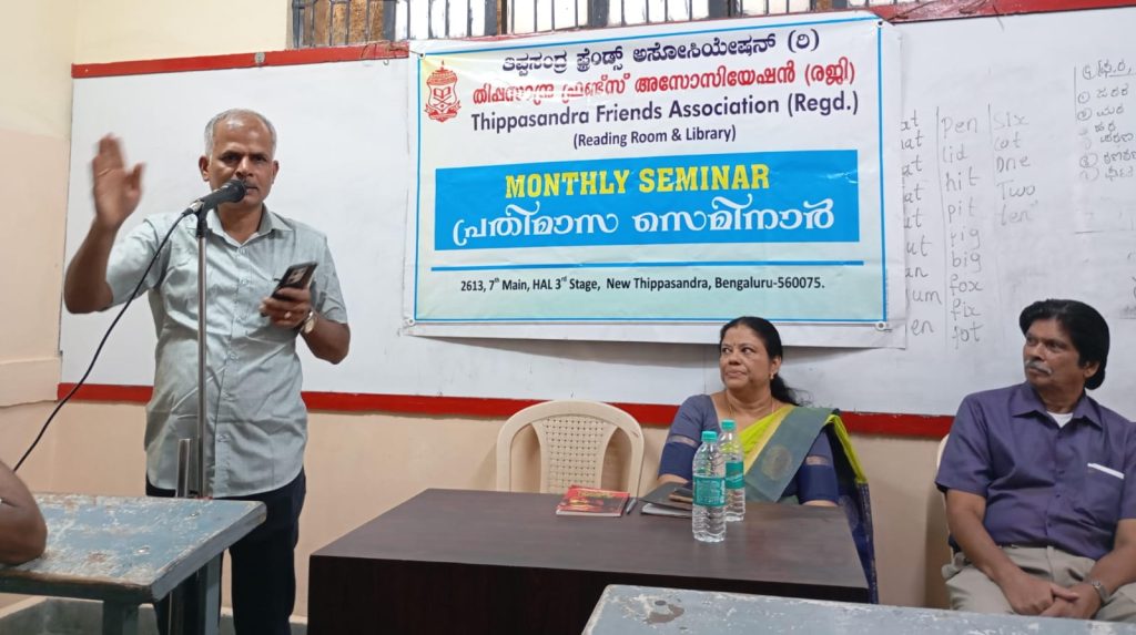 “ഫാസിസം നിർമ്മിക്കുന്നത് ജനാധിപത്യപൂർവ്വമായ പൊതുമനസ്സ്” – ശാന്തകുമാർ എലപ്പുളി