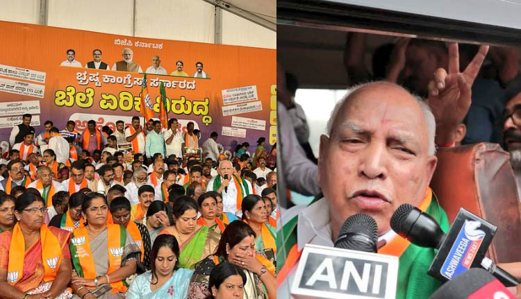 മുഖ്യമന്ത്രിയുടെ വസതിയിലേക്ക് മാർച്ച്; യെദ്യൂരപ്പ അടക്കമുള്ള നേതാക്കളെ കസ്റ്റഡിയിലെടുത്ത് പോലീസ്