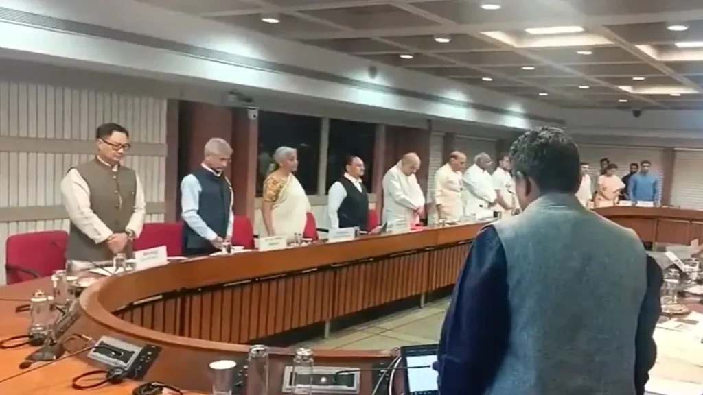 പഹല്‍ഗാം ആക്രമണം; സര്‍വകക്ഷി യോഗം അവസാനിച്ചു, ഭീകരവാദത്തിനെതിരായ നടപടികൾക്ക് പൂർണ പിന്തുണ