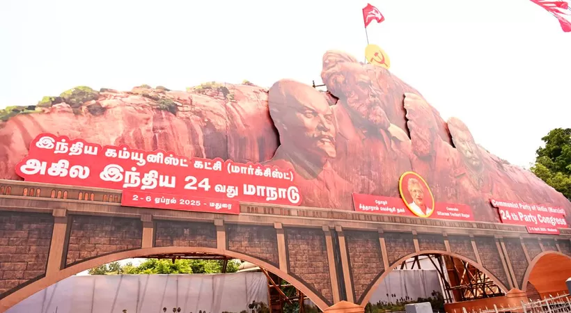 സിപിഎം പാര്ട്ടി കോണ്ഗ്രസിന് ഇന്ന് സമാപനം