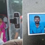 കൊല്ലപ്പെട്ടെന്ന് കരുതിയ ഭാര്യയെ ജീവനോടെ കണ്ടെത്തി; രണ്ട് വർഷത്തെ ശിക്ഷയ്ക്ക് ശേഷം യുവാവ് നിരപരാധിയെന്ന് കോടതി