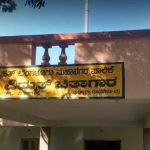 ബനശങ്കരി വൈദ്യുത ശ്മശാനം താത്കാലികമായി അടച്ചിടും