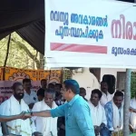 നിലപാട് മാറ്റി സിദ്ധീഖ് സേഠിന്റെ ചെറുമക്കൾ; മുനമ്പത്തേത് വഖഫ് ഭൂമി അല്ലെന്ന് ട്രിബ്യൂണലിനെ അറിയിച്ചു