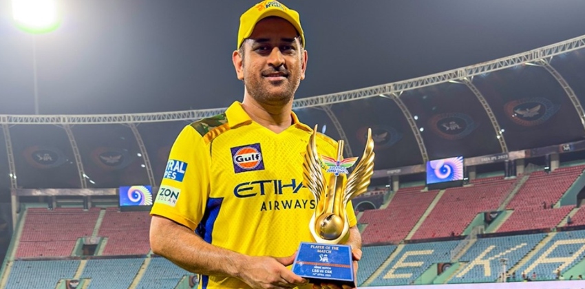 ഐപിഎല്ലിലെ ഏറ്റവും പ്രായം കൂടിയ മാന്‍ ഓഫ് ദ് മാച്ച്; റെക്കോർഡ് നേട്ടവുമായി ധോണി