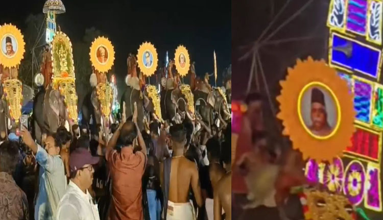 കൊല്ലം പൂരം കുടമാറ്റത്തിൽ ആര്.എസ്.എസ് നേതാവിന്റെ ചിത്രം; പോലീസ് കേസെടുത്തു