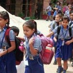 അന്യായ ഫീസ് വർധന; സ്കൂളുകൾക്ക് ബാലാവകാശ കമ്മിഷന്‍റെ നോട്ടീസ്