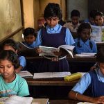 കർണാടകയിൽ പാഠപുസ്തകങ്ങളുടെ വിലയിൽ വർധന