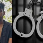 കോളേജ് വിദ്യാർഥിനികളെ ലൈംഗികാതിക്രമത്തിനിരയാക്കി; വോളിബോൾ പരിശീലകൻ അറസ്റ്റിൽ