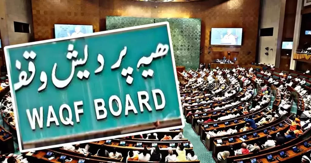 വഖഫ് ഭേദഗതി ബില്ലിന് അംഗീകാരം നൽകുന്നത് തടയണം: രാഷ്ട്രപതിക്ക് കത്തുനൽകി മുസ്ലിം ലീഗ്