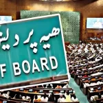 വഖഫ് ഭേദഗതി ബില്ലിന് അംഗീകാരം നൽകുന്നത് തടയണം: രാഷ്ട്രപതിക്ക് കത്തുനൽകി മുസ്ലിം ലീഗ്