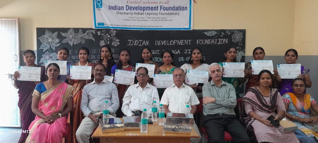 ടൈലറിങ് പരിശീലനവും സർട്ടിഫിക്കറ്റ് വിതരണവും