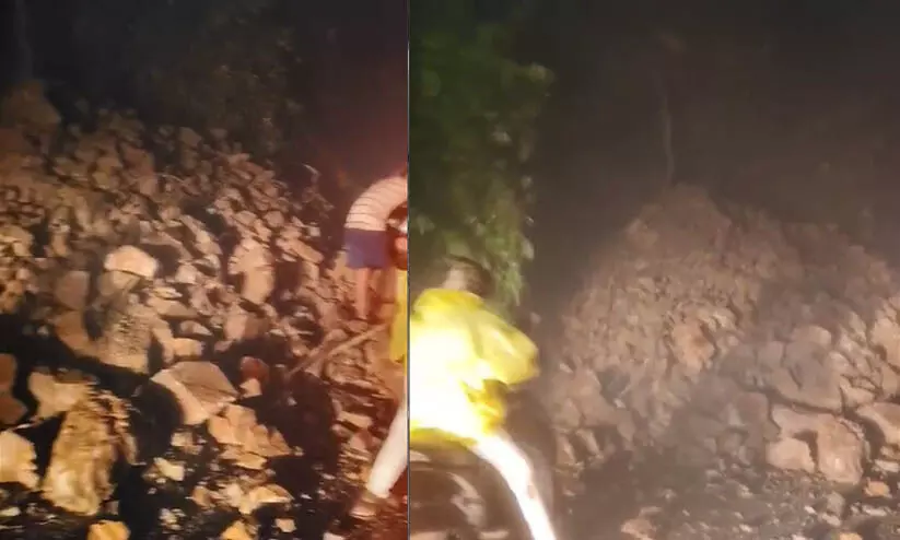 മണ്ണിടിച്ചിൽ: കൊട്ടിയൂർ പാൽചുരം-ബോയ്സ് ടൗൺ റോഡിൽ ഗതാഗതം നിരോധിച്ചു