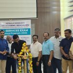 കേരളസമാജം ഐഎഎസ് അക്കാദമി: പുതിയ ബാച്ചിന് തുടക്കമായി