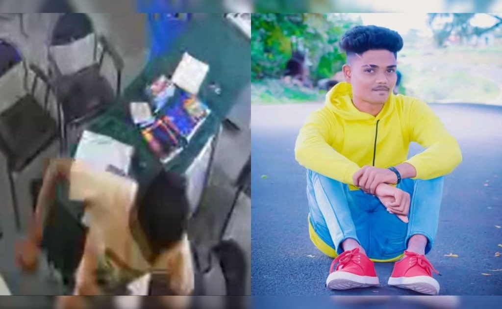 കളിക്കുന്നതിനിടെ വീട്ടിലേക്ക് വീണ പന്ത് തിരികെ നൽകിയില്ല; അധ്യാപകനെ 21കാരൻ ആക്രമിച്ചു