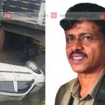 കാർ മഴവെള്ള ഓടയിലേക്ക് മറിഞ്ഞു; കാസറഗോഡ് സ്വദേശിയായ ഫോട്ടോഗ്രാഫർക്ക് ദാരുണാന്ത്യം