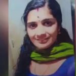 വാഹന അപകടത്തില്‍ യുവതിയുടെ മരണം; കൊലപാതകമെന്ന് പോലീസ് നിഗമനം