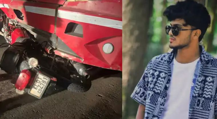 കെഎസ്‌ആര്‍ടിസി ബസ് ഇടിച്ച്‌ ബൈക്ക് യാത്രികനായ യുവാവ് മരിച്ചു