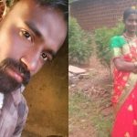 വിവാഹേതര ബന്ധം; ദമ്പതികളെ മകന്റെ മുമ്പിൽ മുമ്പിൽ വെച്ച് കഴുത്തറുത്ത് കൊലപ്പെടുത്തി