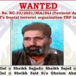 പഹല്‍ഗാം സൂത്രധാരന്‍ സജ്ജാദ് ഗുള്‍ കേരളത്തിലും പഠിക്കാനെത്തിയതായി റിപ്പോർട്ട്