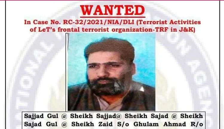 പഹല്‍ഗാം സൂത്രധാരന്‍ സജ്ജാദ് ഗുള്‍ കേരളത്തിലും പഠിക്കാനെത്തിയതായി റിപ്പോർട്ട്