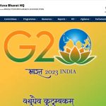 നെഹ്റു യുവ കേന്ദ്ര ഇനി ‘മേരാ യുവ ഭാരത്