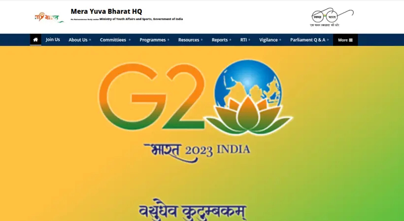 നെഹ്റു യുവ കേന്ദ്ര ഇനി ‘മേരാ യുവ ഭാരത്