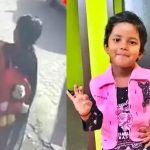 4 വയസ്സുകാരിയെ പുഴയിലെറിഞ്ഞ് കൊലപ്പെടുത്തിയ കേസ്: മാതാവിനെതിരെ കൊലക്കുറ്റം ചുമത്തി