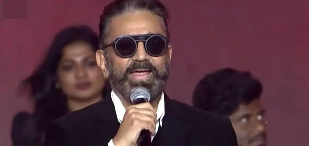 ‘കന്നഡ ഉത്ഭവിച്ചത് തമിഴില്‍ നിന്ന്’; കമല്‍ഹാസൻ്റെ പ്രസ്താവനയ്ക്ക് പിന്നാലെ വൻ പ്രതിഷേധം