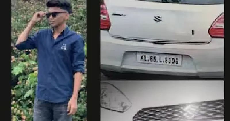 ആയുധങ്ങളുമായി എത്തിയ സംഘം യുവാവിനെ വീട്ടില്‍ നിന്നും തട്ടിക്കൊണ്ട് പോയി