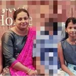 പഞ്ചായത്ത് മെമ്പറെയും പെണ് മക്കളെയും കാണാനില്ലെന്ന് പരാതി