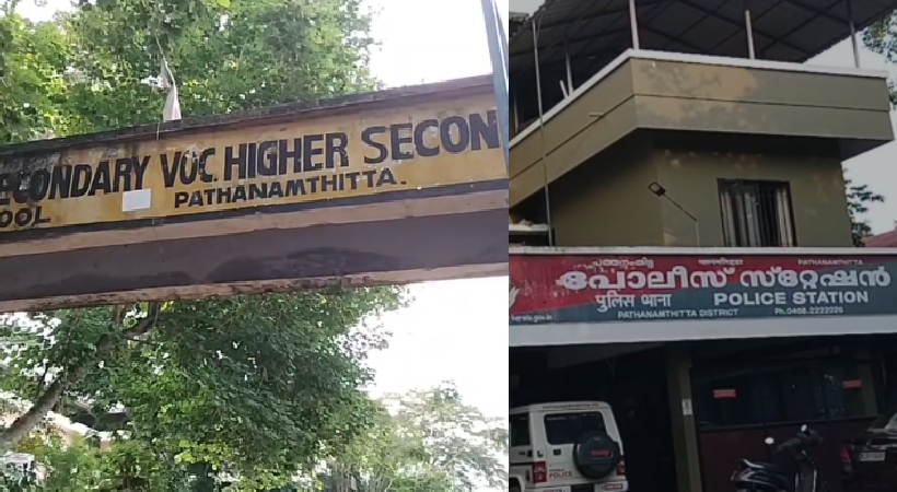 നീറ്റ് പരീക്ഷയിൽ ആൾമാറാട്ട ശ്രമം; വിദ്യാർഥി പിടിയിൽ