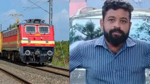 38കാരനും വിദ്യാര്‍ഥിനിയും ട്രെയിനിന് മുന്നില്‍ ചാടി ജീവനൊടുക്കി