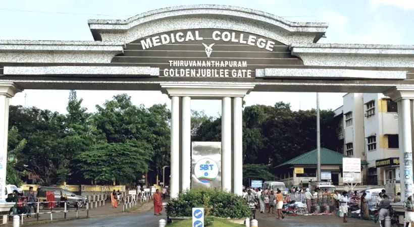 തിരുവനന്തപുരം മെഡിക്കല്‍ കോളേജില്‍ ഒപി ടിക്കറ്റിന് ഇനി മുതല്‍ ചാര്‍ജ് ഈടാക്കും