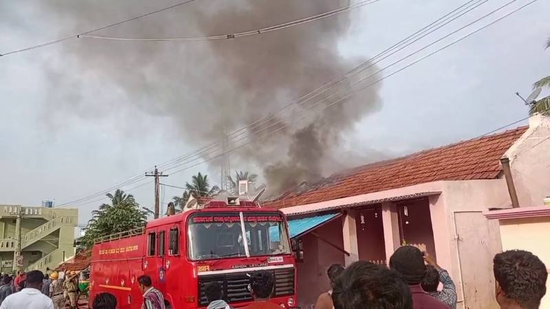 വൈദ്യുത ഷോർട്ട് സർക്യൂട്ടിനെ തുടർന്ന് തീപ്പിടുത്തം; രാമനഗരയിൽ വീട് കത്തിനശിച്ചു