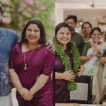 നടൻ വിഷ്ണു ഗോവിന്ദൻ വിവാഹിതനായി